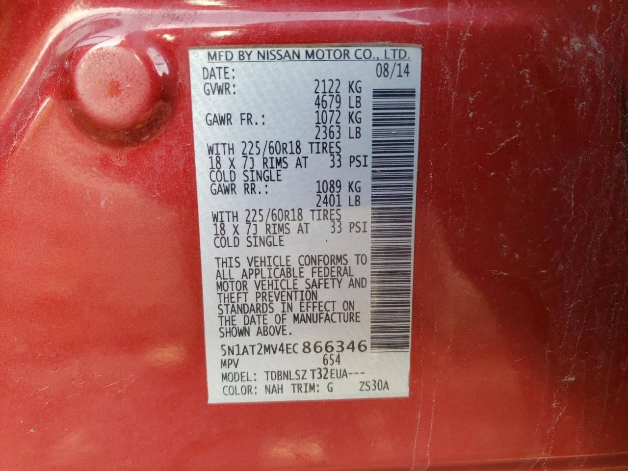 5N1AT2MV4EC866346 2014 Nissan Rogue S