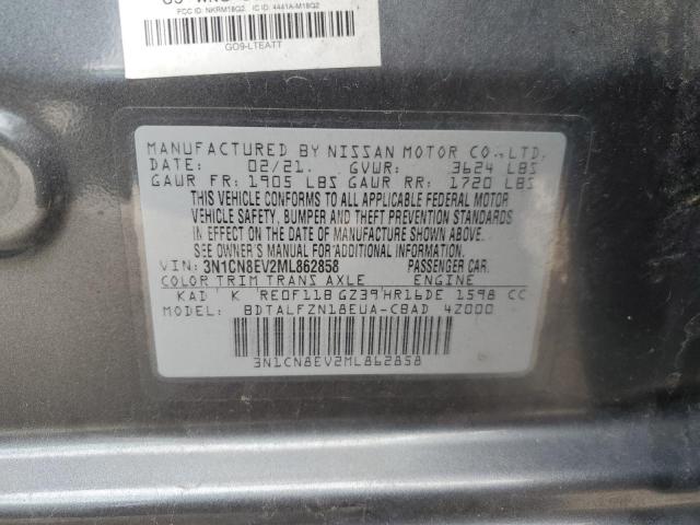 2021 NISSAN VERSA SV - 3N1CN8EV2ML862858