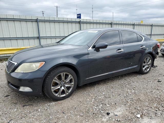 Lot #2505497044 2009 LEXUS LS 460 salvage car