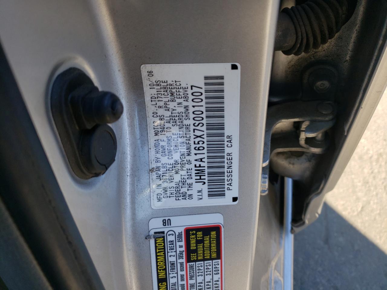 JHMFA165X7S001007 2007 Honda Civic Lx