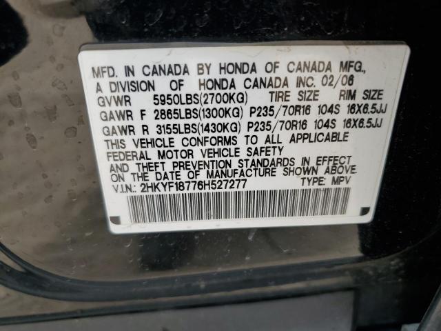 2006 Honda Pilot Ex VIN: 2HKYF18776H527277 Lot: 52748434