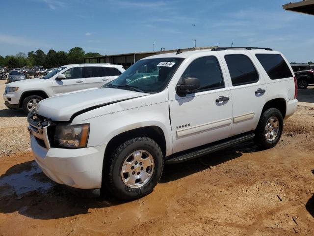 Lot #2487458626 2010 CHEVROLET TAHOE C150 salvage car