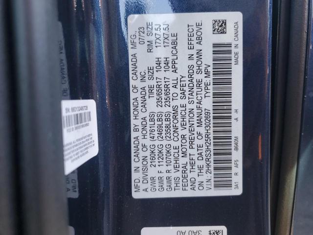 2024 HONDA CRV 2HKRS3H25RH302697