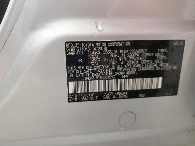 2008 Toyota Rav4 Limited VIN: JTMBK31V185064593 Lot: 49321114