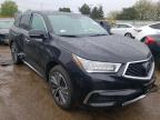 ACURA MDX TECHNO снимка