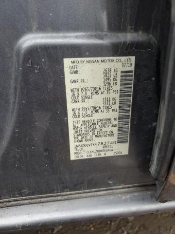 2019 NISSAN FRONTIER S - 1N6AD0EV2KN782740