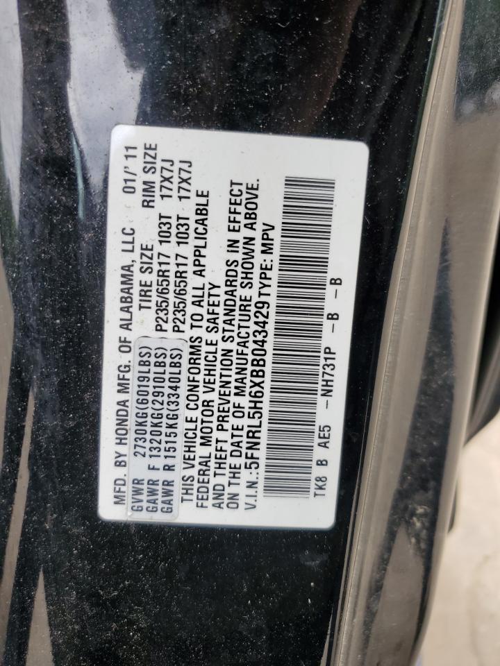 5FNRL5H6XBB043429 2011 Honda Odyssey Exl