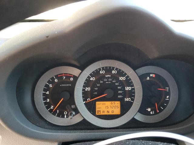 2008 Toyota Rav4 VIN: JTMBD33V186066099 Lot: 50123274