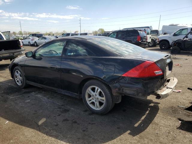 2007 Honda Accord Ex VIN: 1HGCM72717A019313 Lot: 51980734