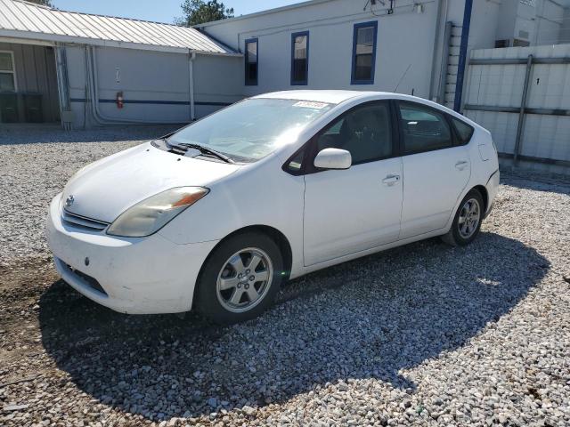 2004 Toyota Prius VIN: JTDKB20U940078784 Lot: 51797744