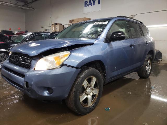 2008 Toyota Rav4 VIN: JTMBK33V786038541 Lot: 49497334