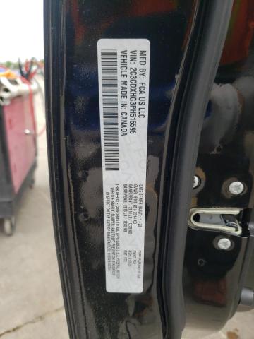 2023 DODGE CHARGER GT - 2C3CDXHG3PH516598
