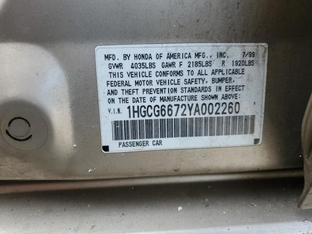 2000 Honda Accord Ex VIN: 1HGCG6672YA002260 Lot: 50031724