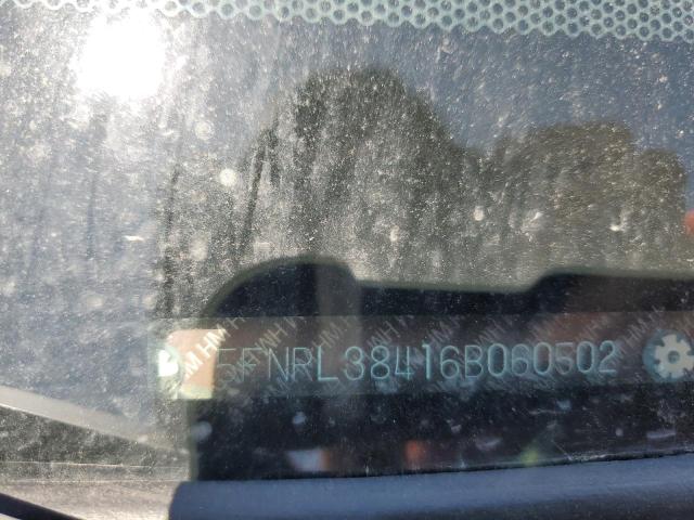 2006 Honda Odyssey Ex VIN: 5FNRL38416B060502 Lot: 50687434