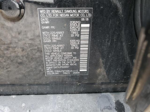 2018 NISSAN ROGUE S/SV KNMAT2MTXJP618897