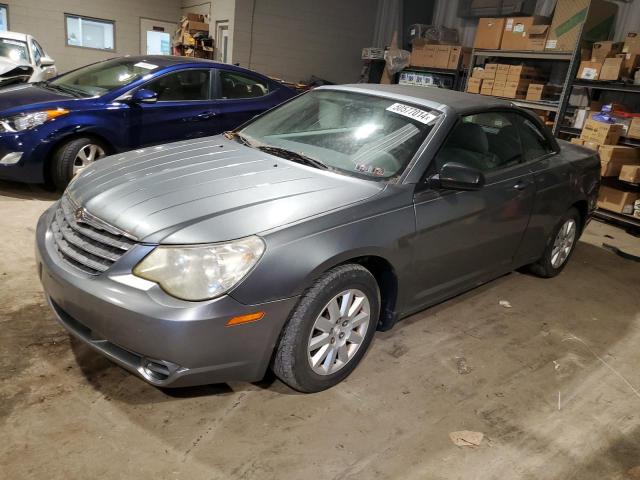 1C3LC45K28N633916 2008 Chrysler Sebring