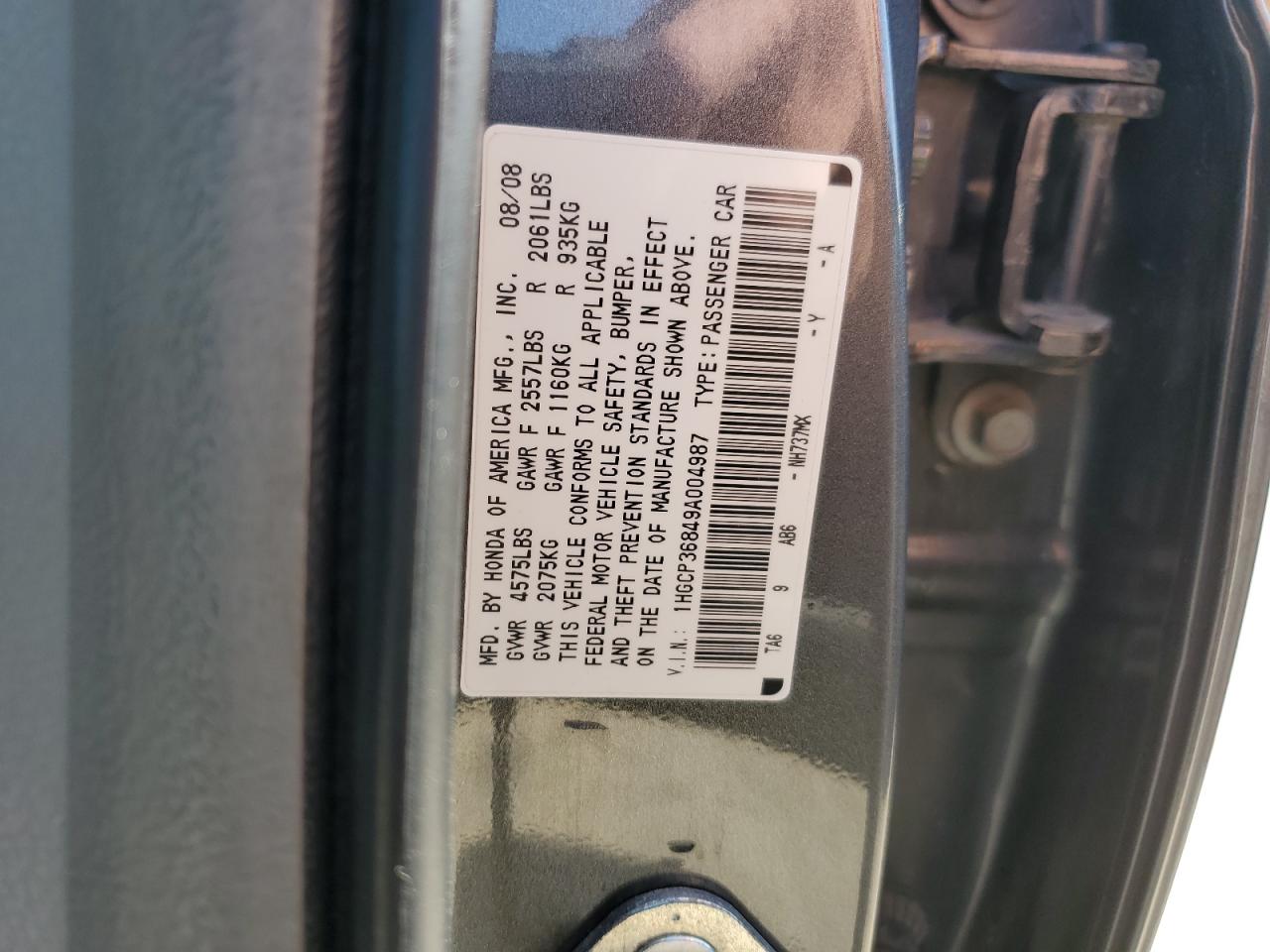 1HGCP36849A004987 2009 Honda Accord Exl