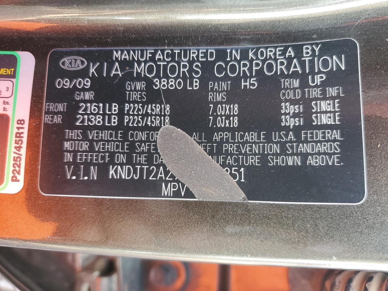 KNDJT2A27A7098251 2010 Kia Soul +