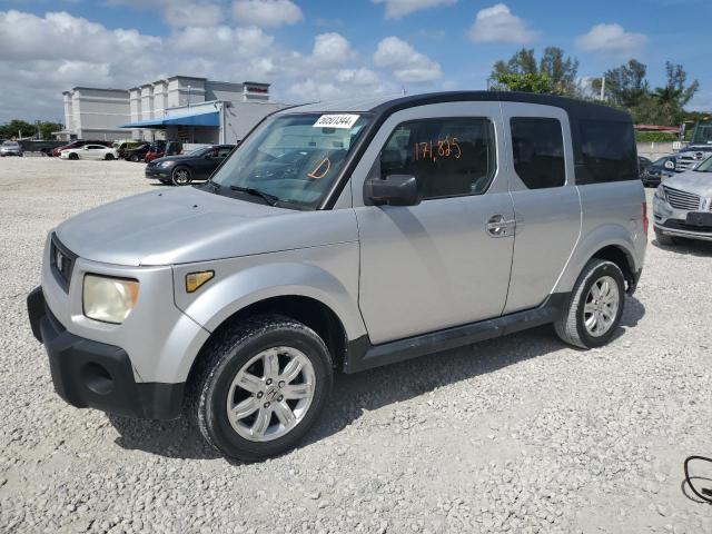 Lot #2459200621 2006 HONDA ELEMENT EX salvage car