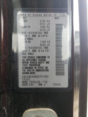 2016 NISSAN NV200 2.5S - 3N6CM0KN8GK701363