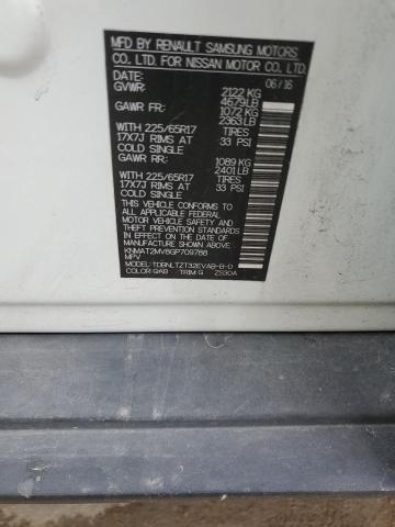 2016 NISSAN ROGUE S - KNMAT2MV8GP709788