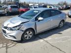 2017 CHEVROLET CRUZE LS - 1G1BC5SM6H7132317