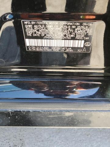 2009 Lexus Is 250 VIN: JTHCK262X95029760 Lot: 51472054