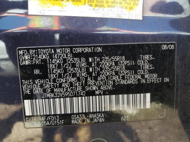 2009 Toyota Rav4 Sport VIN: JTMBK32V595071742 Lot: 58623504