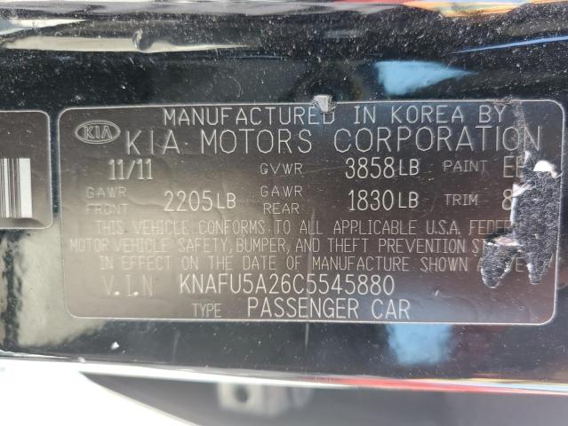 2012 Kia Forte Ex VIN: KNAFU5A26C5545880 Lot: 53090564