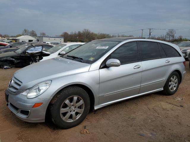 2006 Mercedes-Benz R 350 VIN: 4JGCB65E56A026509 Lot: 50538734