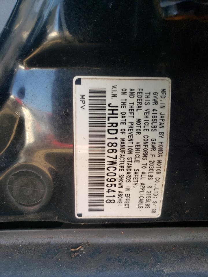 JHLRD1867WC095418 1998 Honda Cr-V Ex