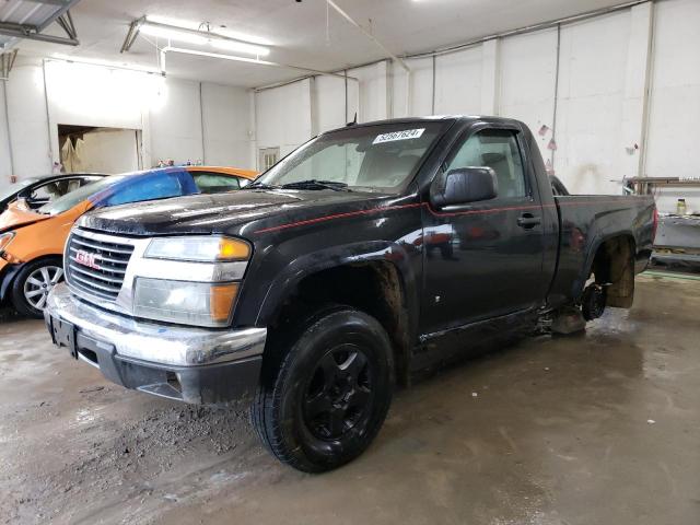 Lot #2519953783 2008 GMC CANYON salvage car