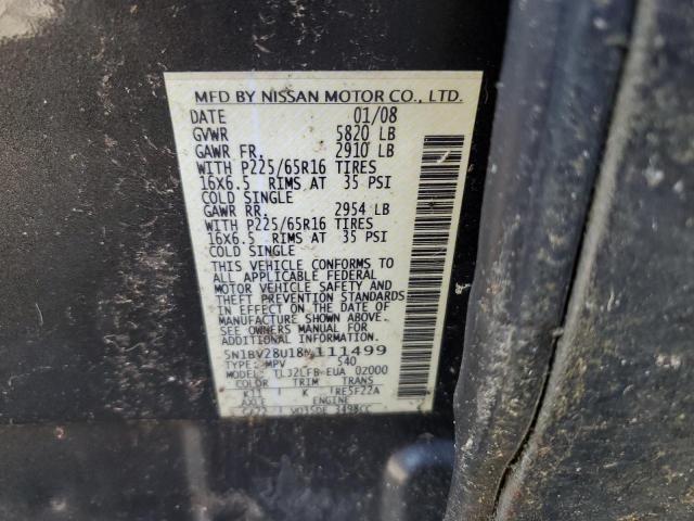 Lot #2470882822 2008 NISSAN QUEST S salvage car