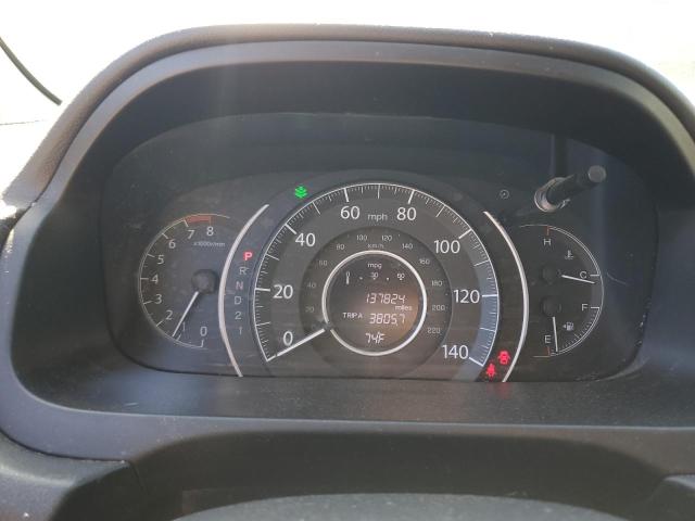 2014 HONDA CR-V EXL - 2HKRM3H74EH524731