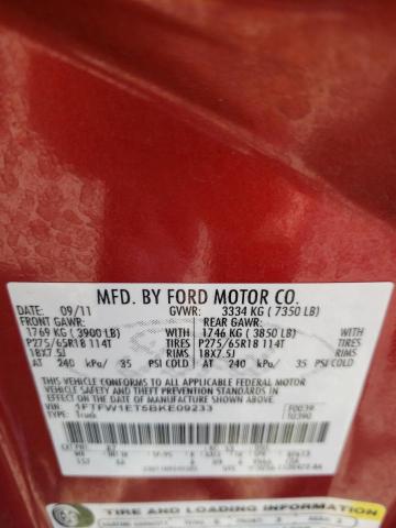 2011 Ford F150 Supercrew VIN: 1FTFW1ET5BKE09233 Lot: 51398284