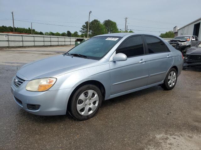 Lot #2535935748 2010 HYUNDAI ELANTRA salvage car