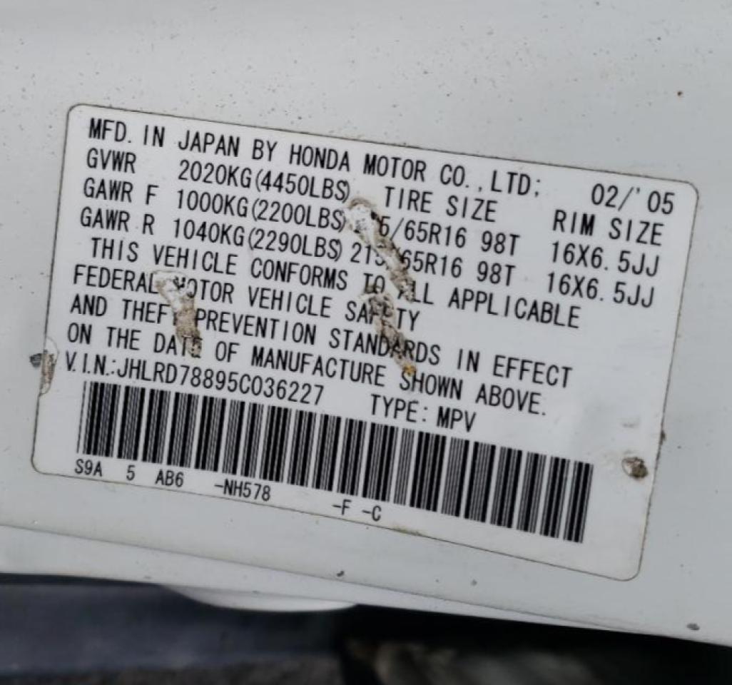 JHLRD78895C036227 2005 Honda Cr-V Ex