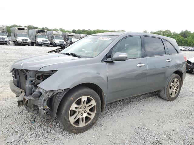 2008 Acura Mdx VIN: 2HNYD28228H529962 Lot: 50942084