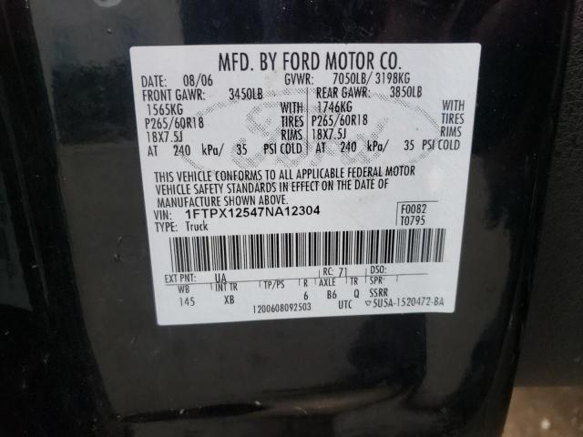 2007 Ford F150 VIN: 1FTPX12547NA12304 Lot: 52675324