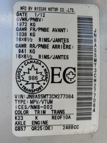 2012 Nissan Rogue S VIN: JN8AS5MT3CW277084 Lot: 51904894