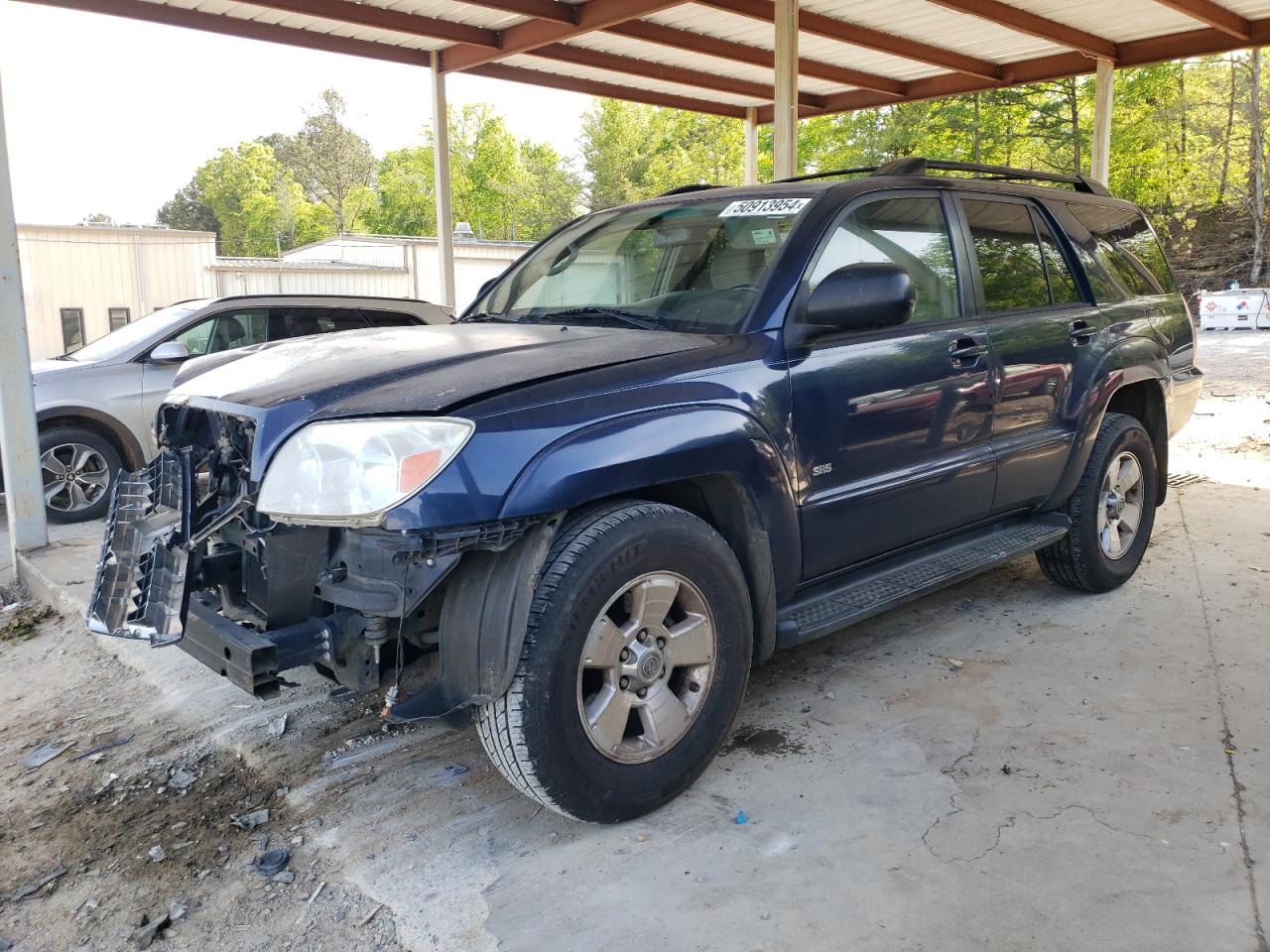 JTEZU14RX58039855 2005 Toyota 4Runner Sr5