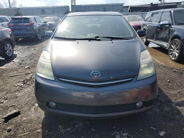 2008 Toyota Prius VIN: JTDKB20U483401823 Lot: 51151804