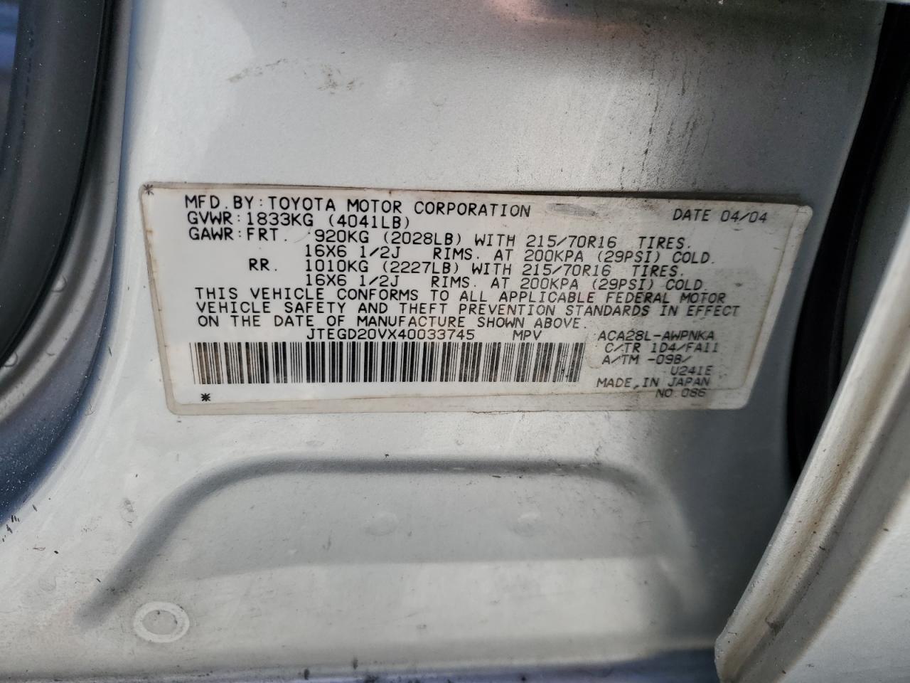 JTEGD20VX40033745 2004 Toyota Rav4