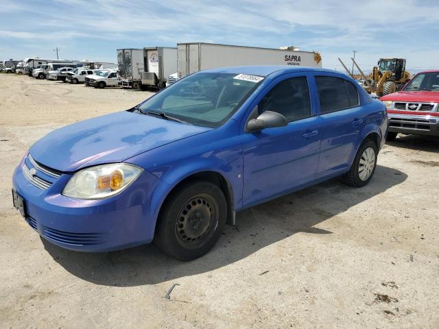 2008 Chevrolet Cobalt Ls VIN: 1G1AK58F687169746 Lot: 51078664