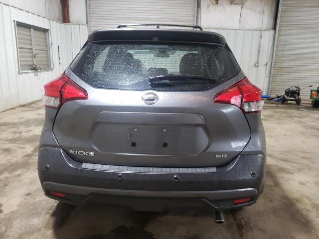 2020 Nissan Kicks Sr VIN: 3N1CP5DV5LL528543 Lot: 48580054