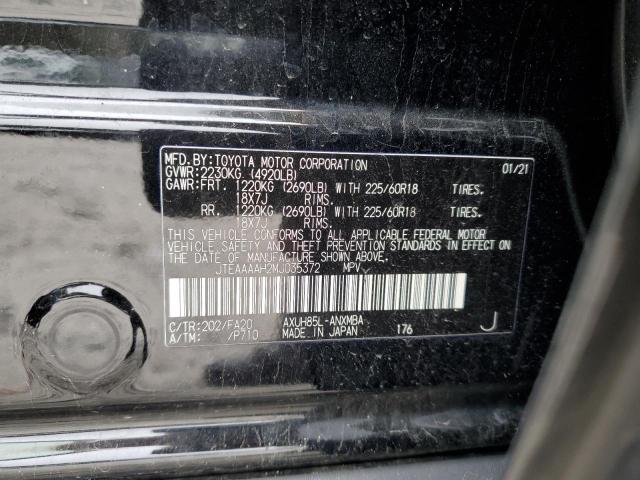 2021 TOYOTA VENZA LE - JTEAAAAH2MJ035372