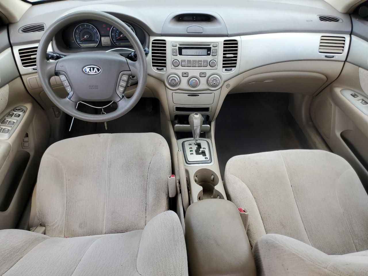 KNAGE123X85197087 2008 Kia Optima Lx