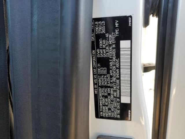 2016 VOLVO XC60 T6 R- YV449MRS1G2869267