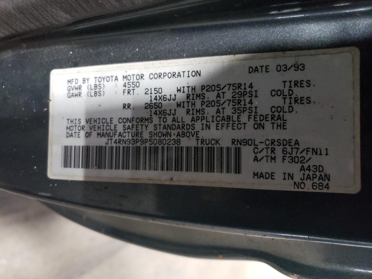 JT4RN93P9P5080238 1993 Toyota Pickup 1/2 Ton Extra Long Wheelbase Dx