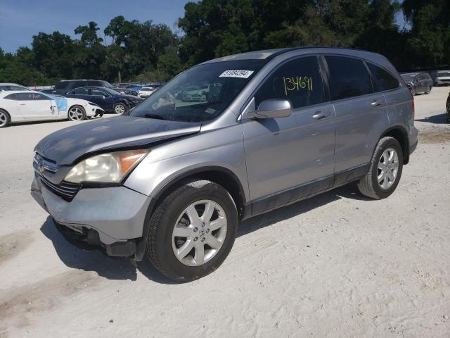 2009 Hyundai Santa Fe Se VIN: 5NMSH13E99H229143 Lot: 51084394